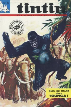 Issue #196948
