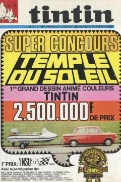 Issue #196950