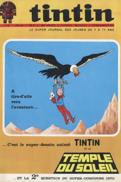 Issue #196951
