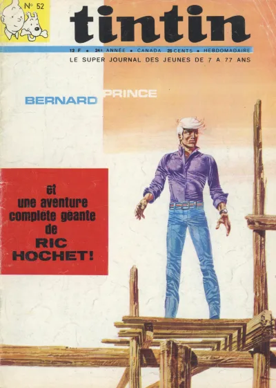Cover of Volume #196952