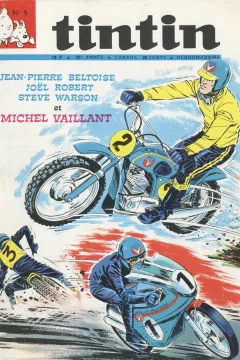 Issue #197005