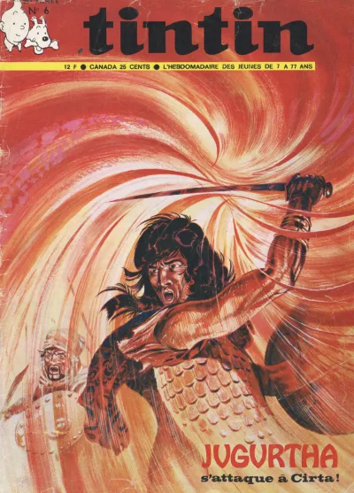 Cover of Volume #197006