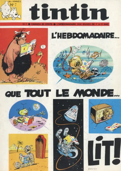 Cover of Volume #197007
