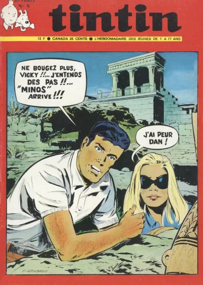 Cover of Volume #197009