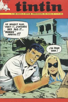 Issue #197009