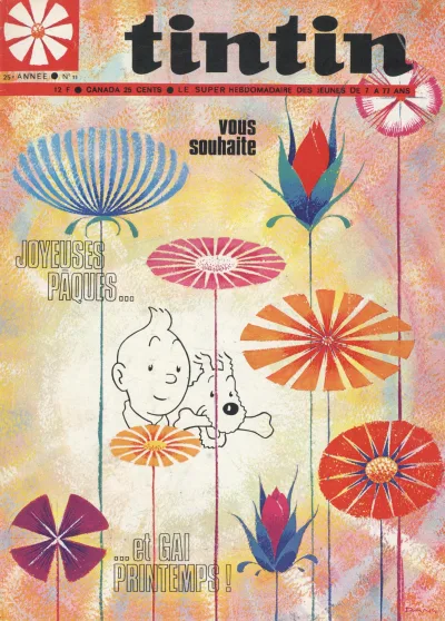 Cover of Volume #197011
