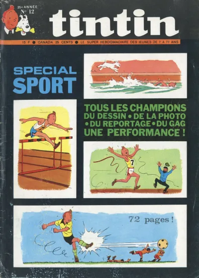 Cover of Volume #197012