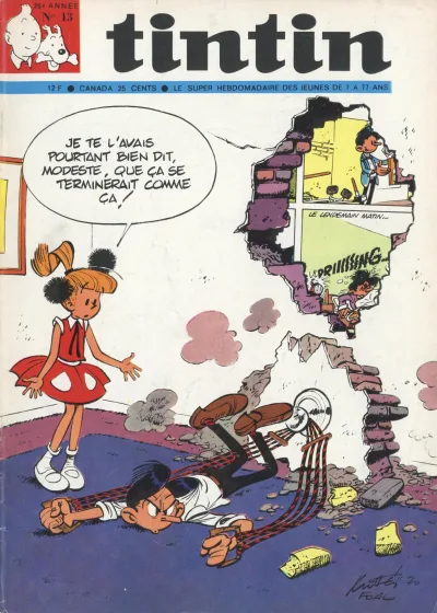 Cover of Volume #197013