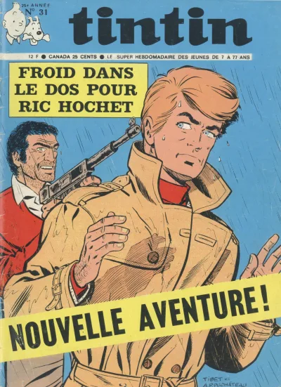 Cover of Volume #197031