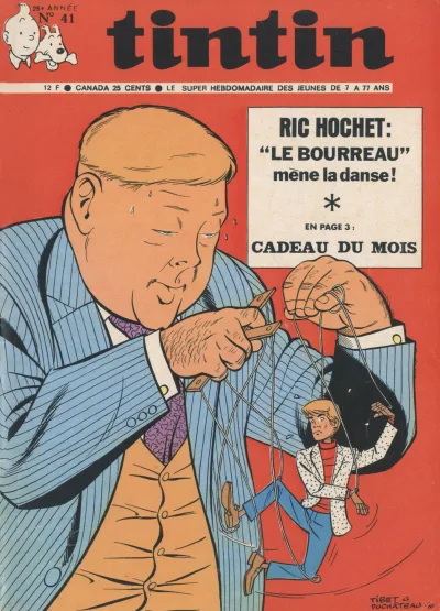 Cover of Volume #197041