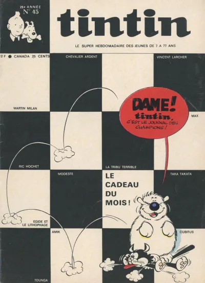 Cover of Volume #197045