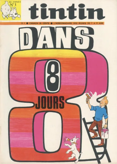 Cover of Volume #197101