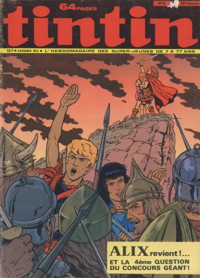 Cover of Volume #197105