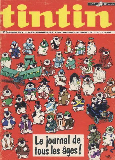 Cover of Volume #197109