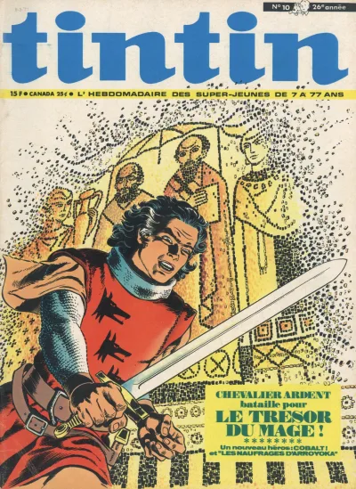 Cover of Volume #197110