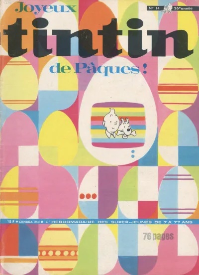 Cover of Volume #197114
