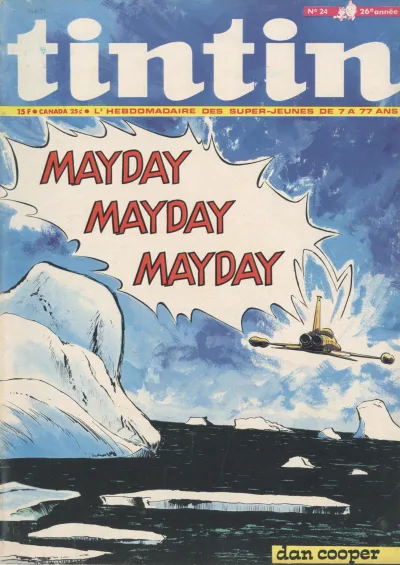 Cover of Volume #197124