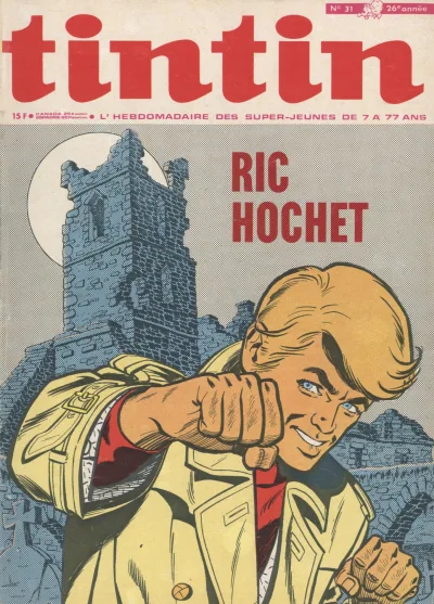 Cover of Volume #197131