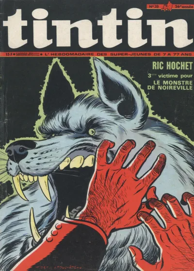 Cover of Volume #197139