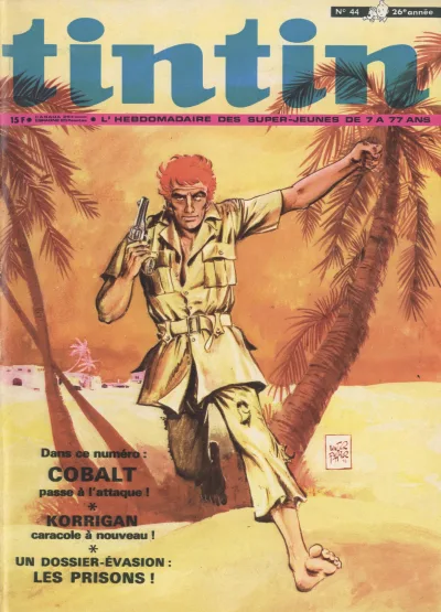 Cover of Volume #197144