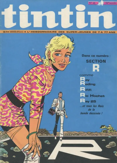 Cover of Volume #197145
