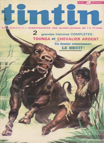 Cover of Volume #197148