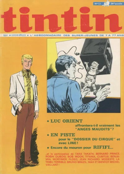 Cover of Volume #197151