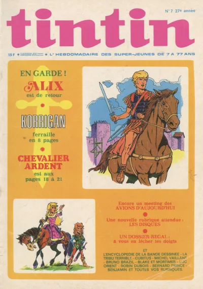 Cover of Volume #197207