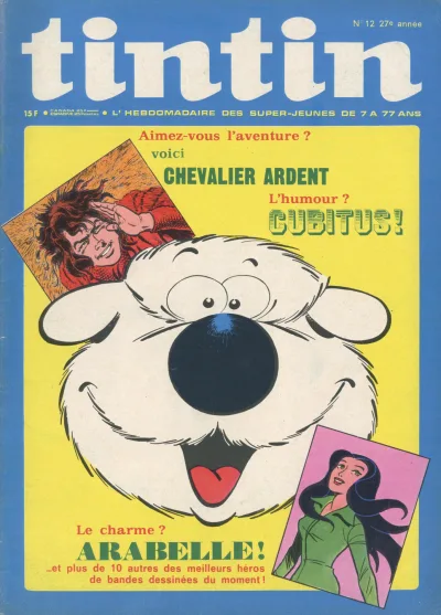 Cover of Volume #197212