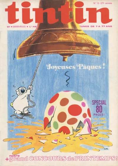 Cover of Volume #197213