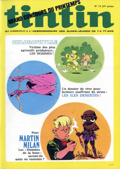 Cover of Volume #197214