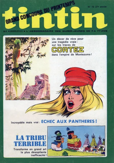 Cover of Volume #197215