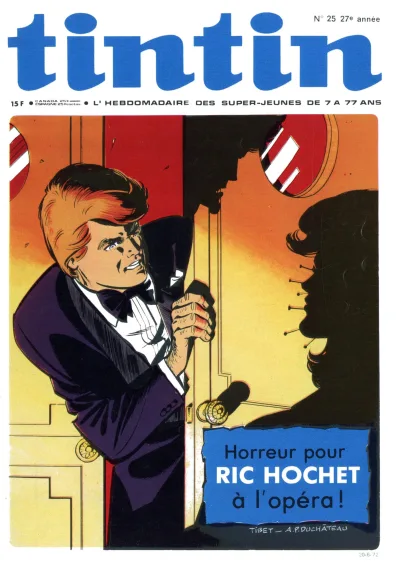 Cover of Volume #197225