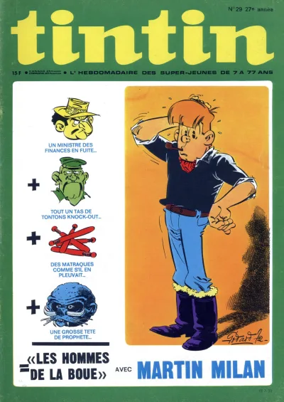 Cover of Volume #197229