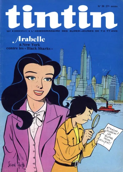 Cover of Volume #197236