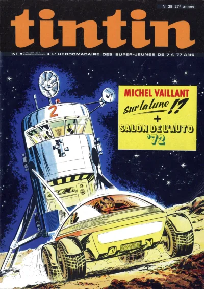 Cover of Volume #197239