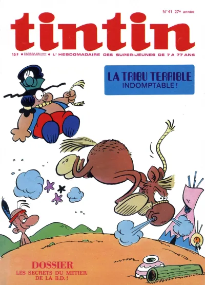 Cover of Volume #197241