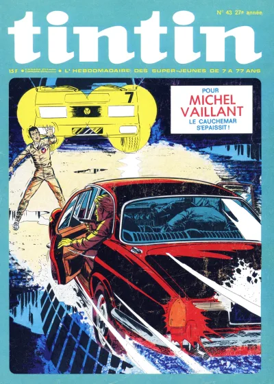 Cover of Volume #197243