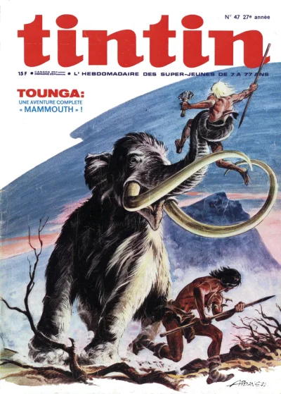 Cover of Volume #197247