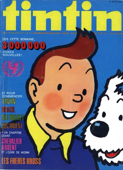 Cover of Volume #197249