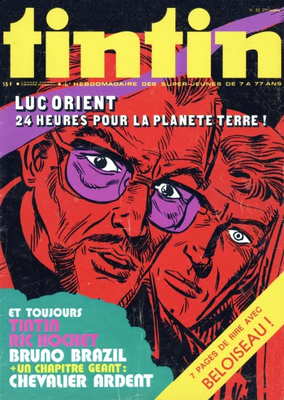 Cover of Volume #197252