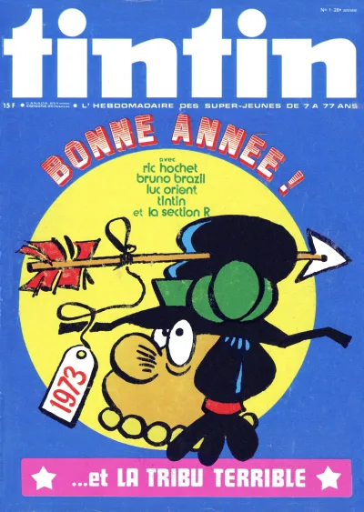 Cover of Volume #197301