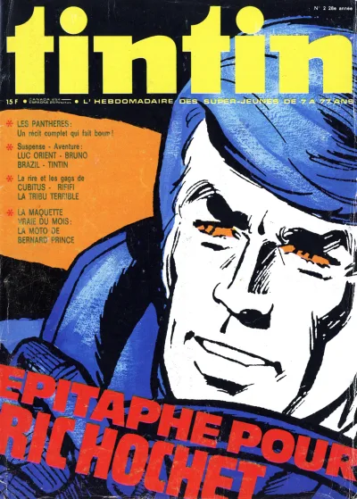 Cover of Volume #197302