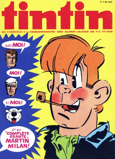 Cover of Volume #197303