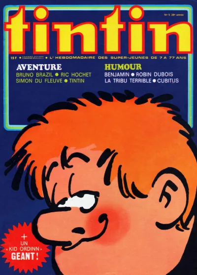 Cover of Volume #197305
