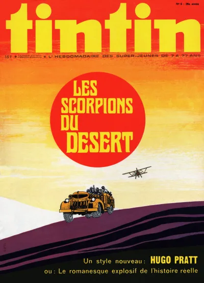 Cover of Volume #197306