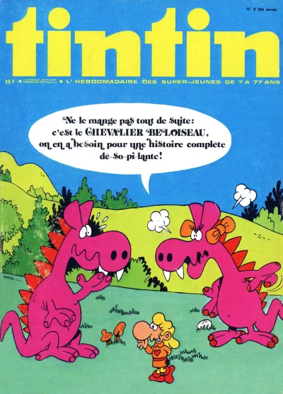 Cover of Volume #197308