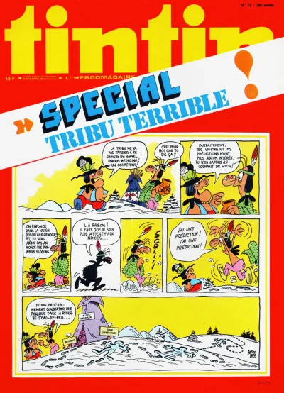 Cover of Volume #197312