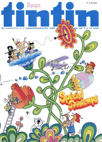 Cover of Volume #197314