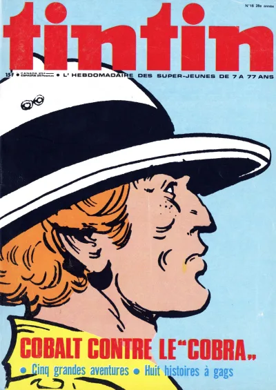 Cover of Volume #197316